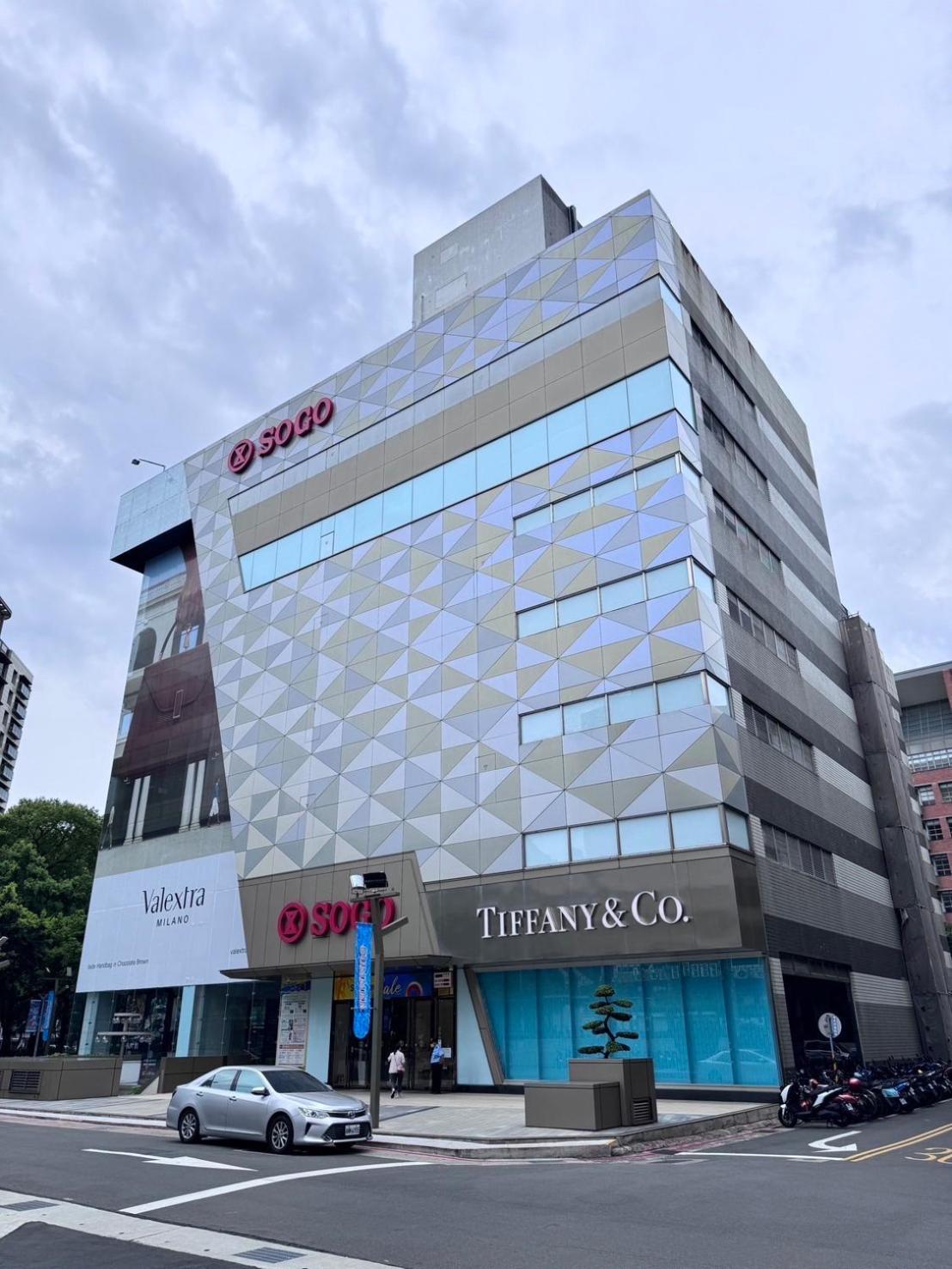 Meworld Hotel - Daan Тайбэй Экстерьер фото